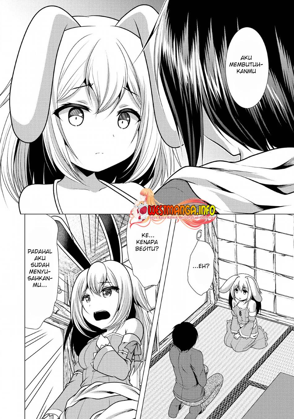 Hisshou Dungeon Unei Houhou Chap 24 - Next Chap 25