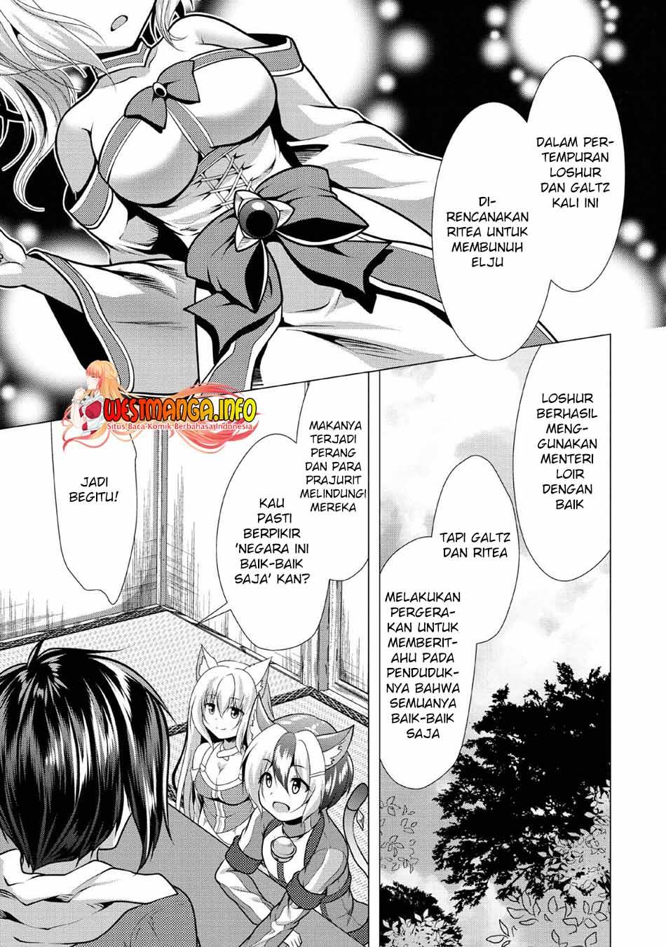 Hisshou Dungeon Unei Houhou Chap 25 - Next Chap 26