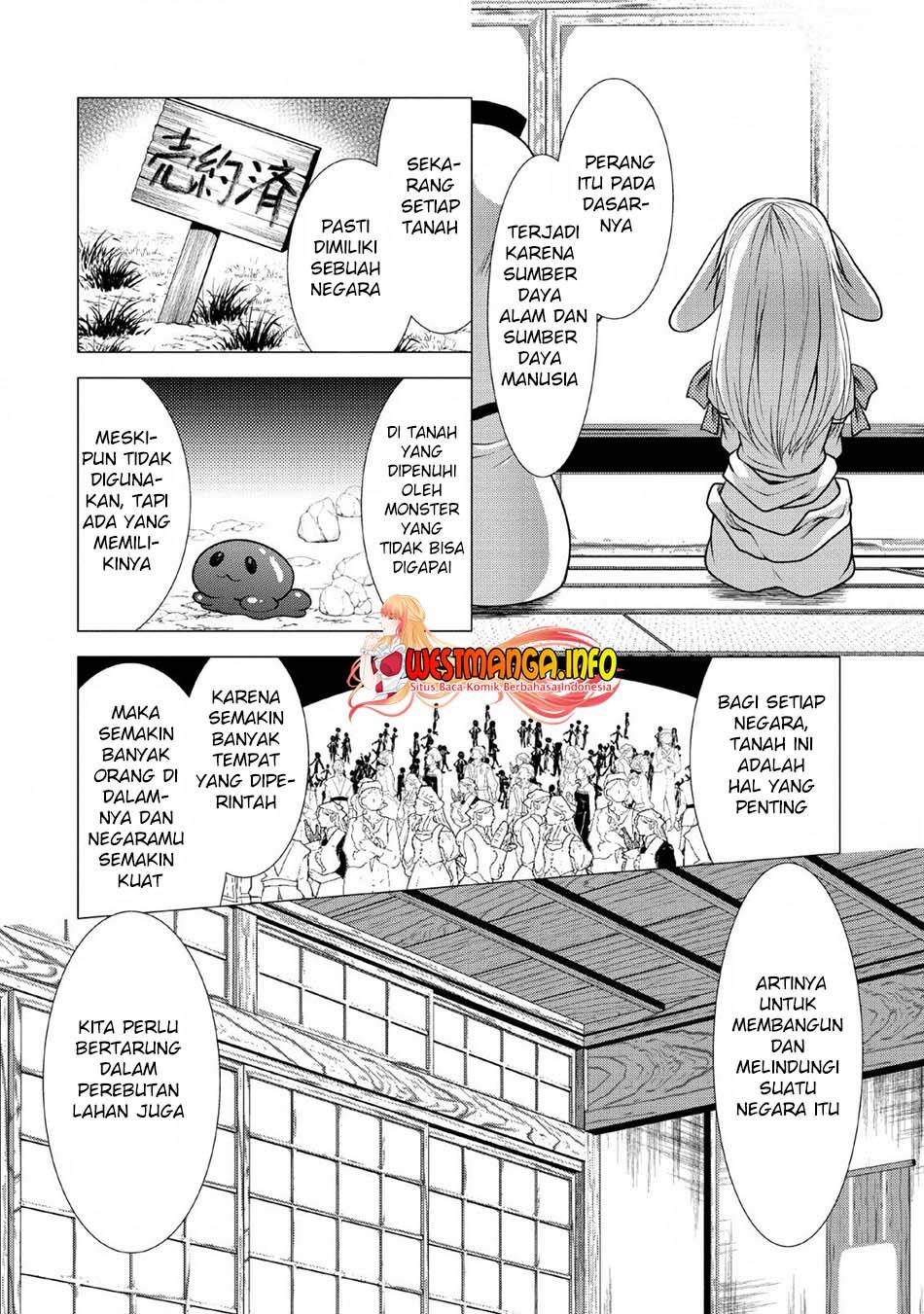 Hisshou Dungeon Unei Houhou Chap 25 - Next Chap 26