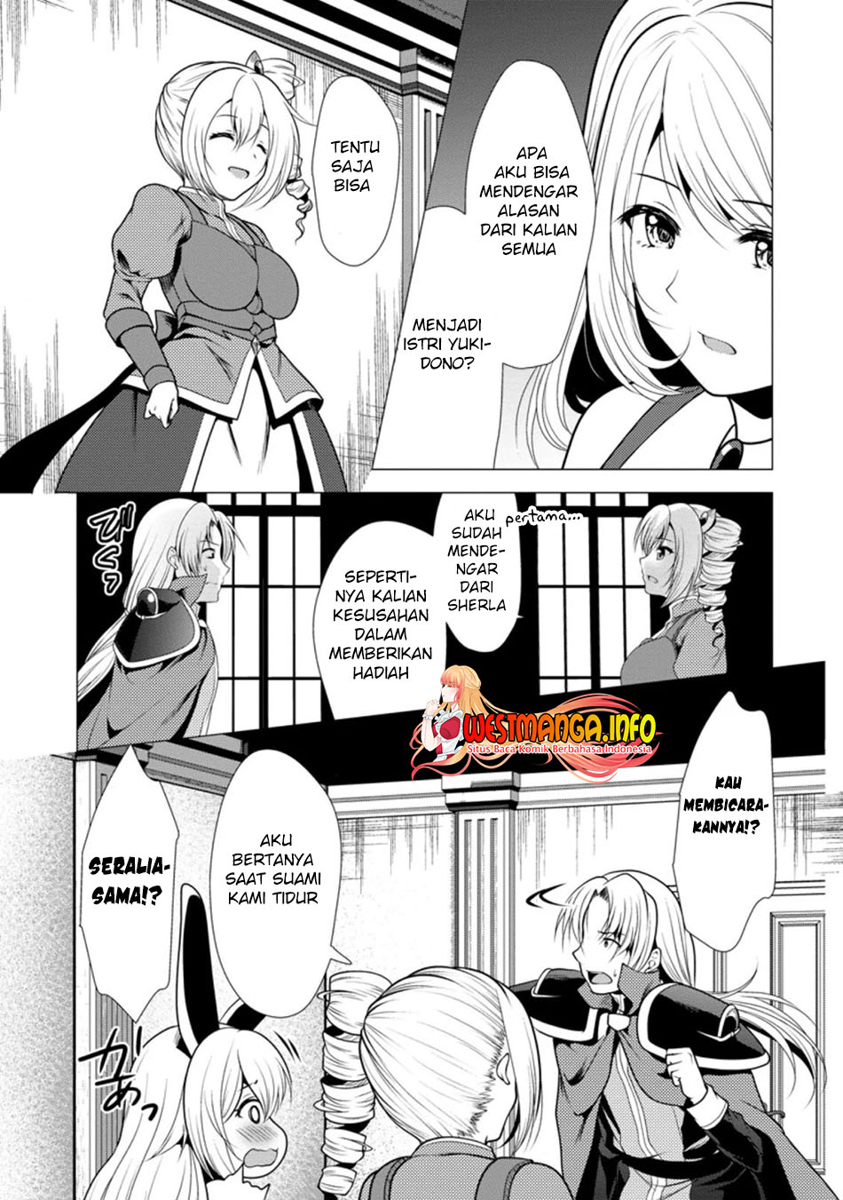 Hisshou Dungeon Unei Houhou Chap 26.2 - Next Chap 27.2