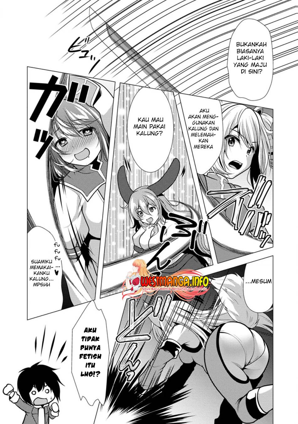 Hisshou Dungeon Unei Houhou Chap 27.3 - Next Chap 28.3