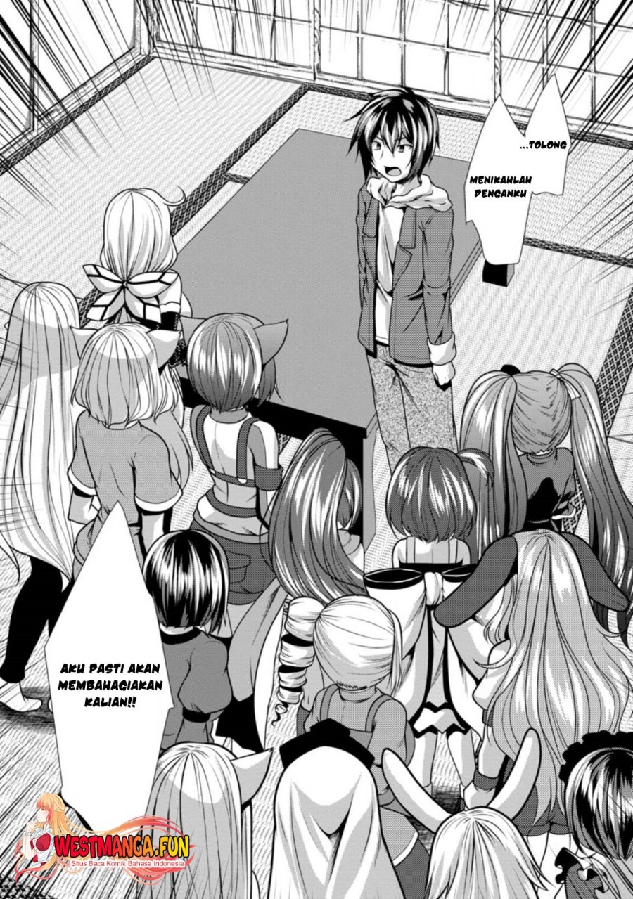 Hisshou Dungeon Unei Houhou Chap 29 - Next Chap 30