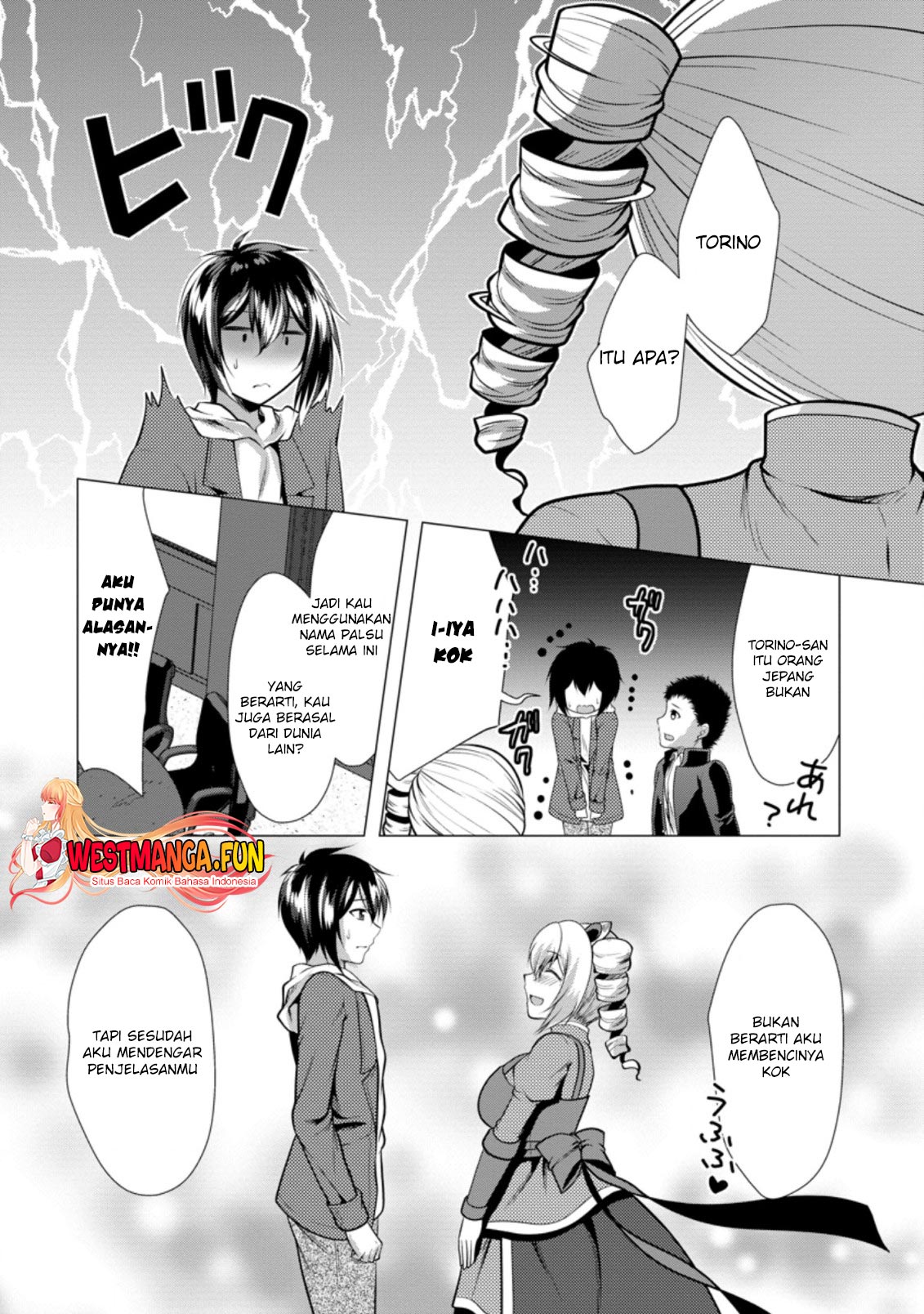 Hisshou Dungeon Unei Houhou Chap 32 - Next Chap 33