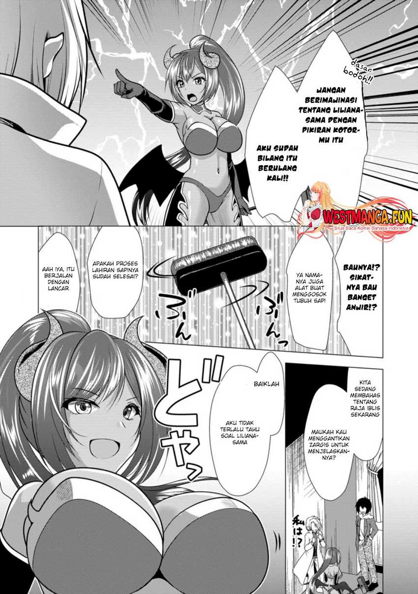 Hisshou Dungeon Unei Houhou Chap 33 - Next Chap 34