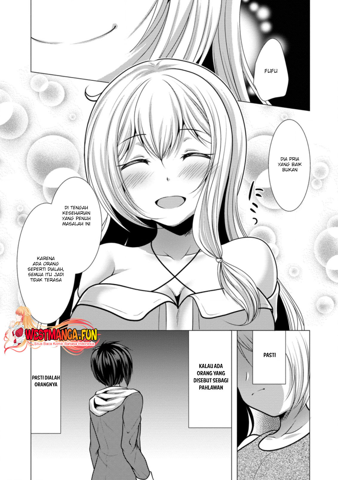 Hisshou Dungeon Unei Houhou Chap 34 - Next Chap 35