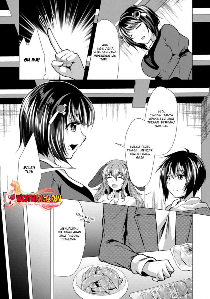 Hisshou Dungeon Unei Houhou Chap 35 - Next Chap 36