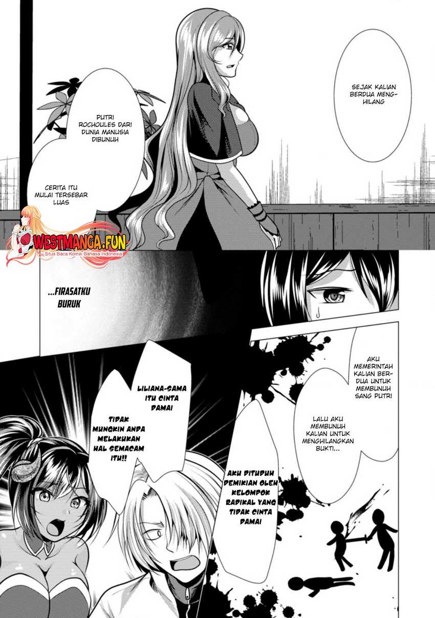 Hisshou Dungeon Unei Houhou Chap 36 - Next Chap 37