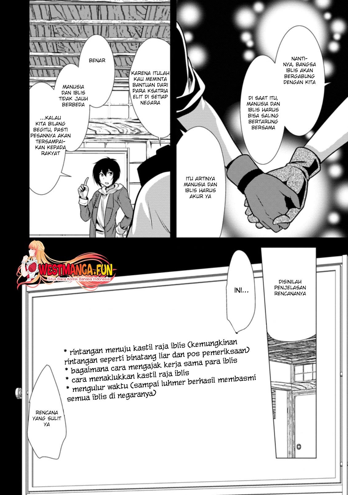 Hisshou Dungeon Unei Houhou Chap 37 - Next Chap 38