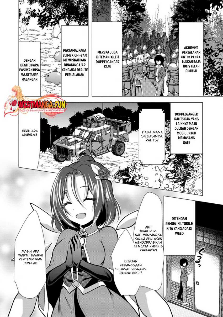 Hisshou Dungeon Unei Houhou Chap 39 - Next Chap 40
