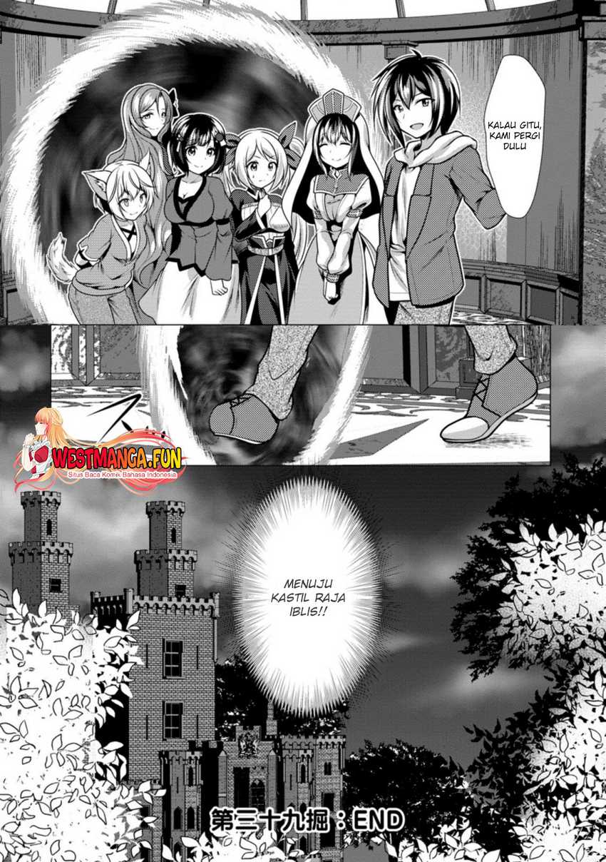 Hisshou Dungeon Unei Houhou Chap 39 - Next Chap 40