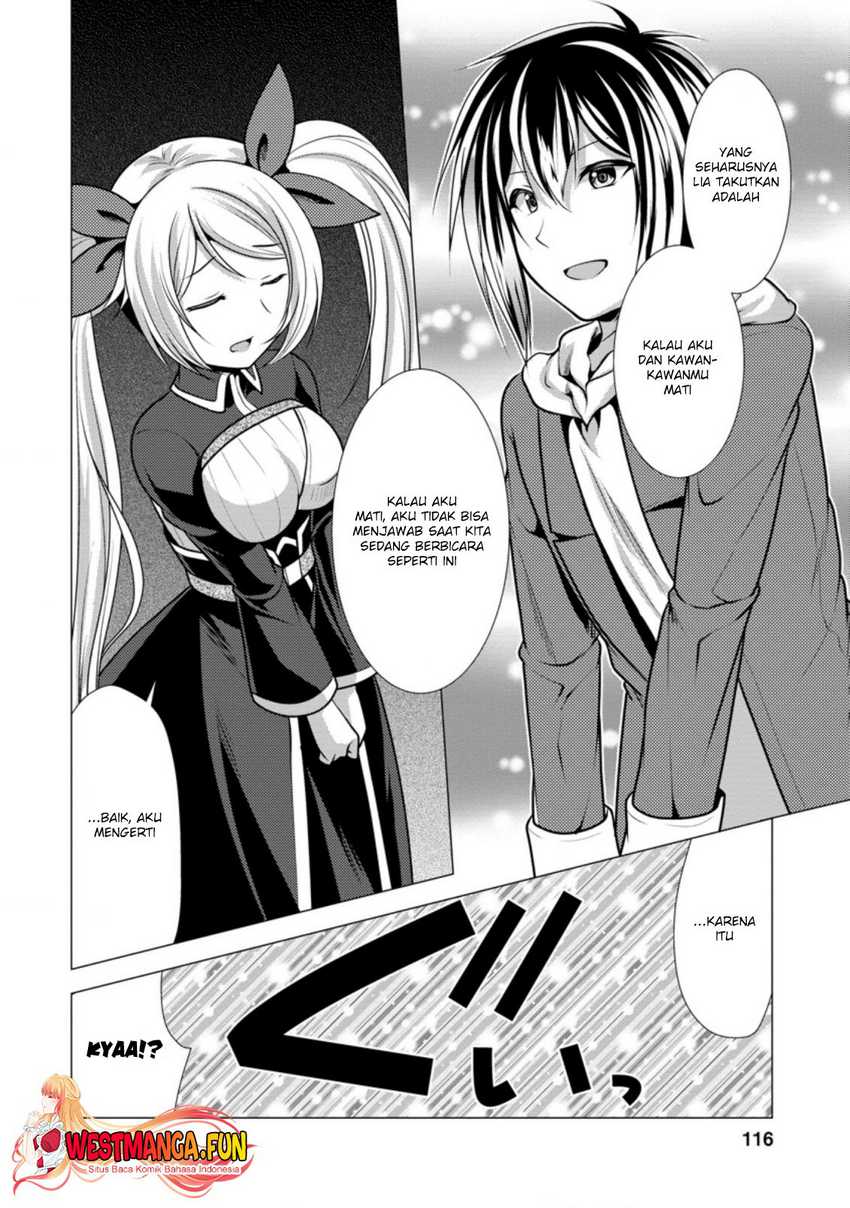 Hisshou Dungeon Unei Houhou Chap 39 - Next Chap 40