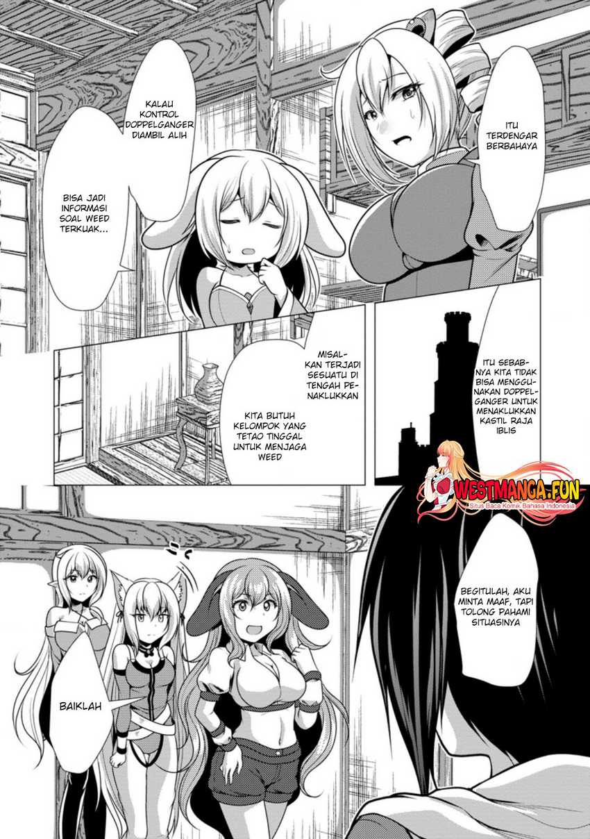 Hisshou Dungeon Unei Houhou Chap 39 - Next Chap 40