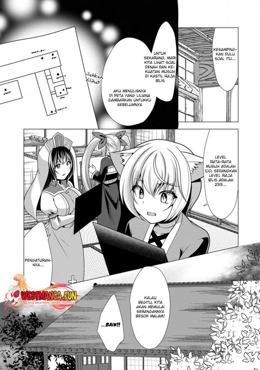 Hisshou Dungeon Unei Houhou Chap 39 - Next Chap 40