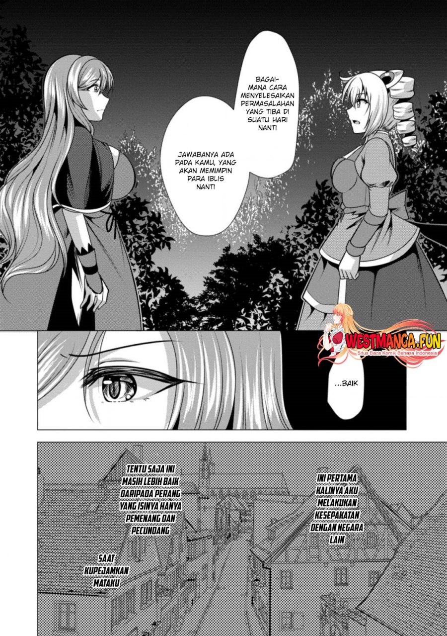 Hisshou Dungeon Unei Houhou Chap 40 - Next Chap 41