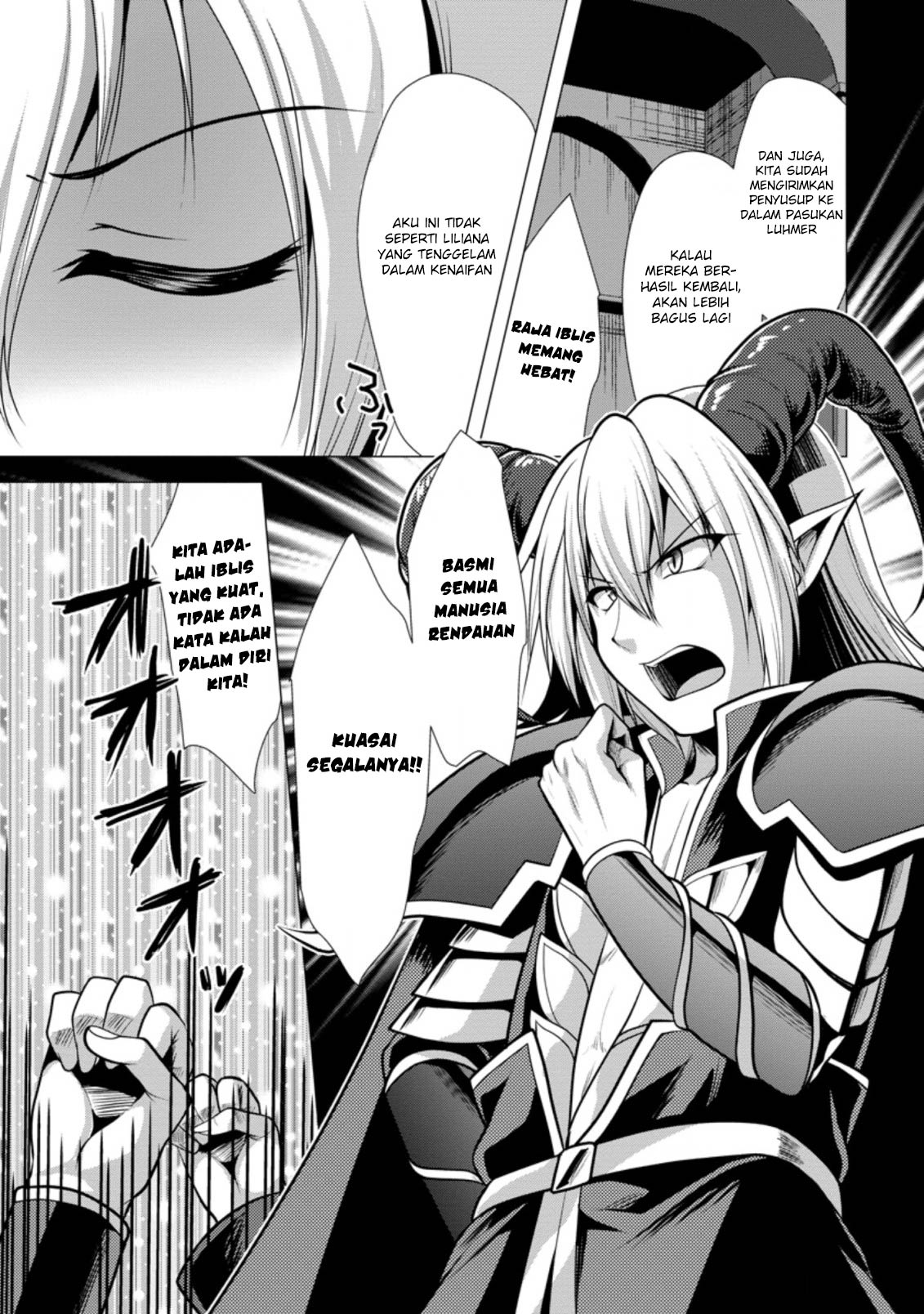 Hisshou Dungeon Unei Houhou Chap 41 - Next Chap 42