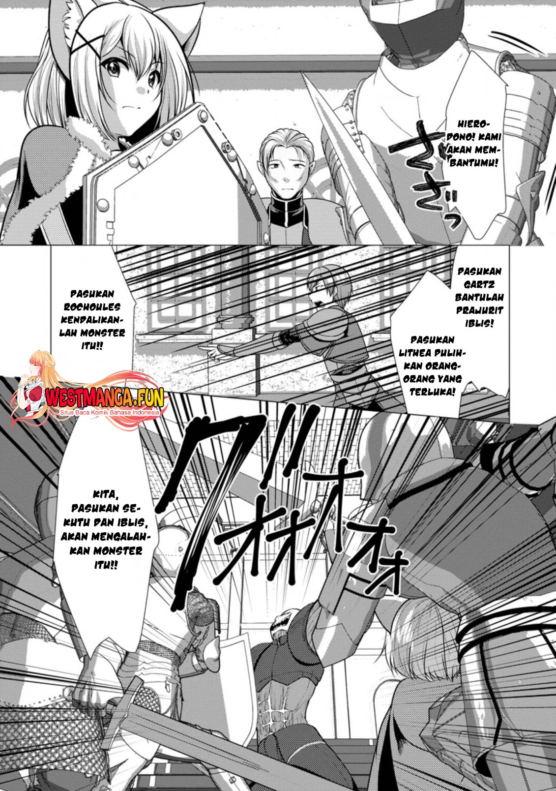 Hisshou Dungeon Unei Houhou Chap 41 - Next Chap 42