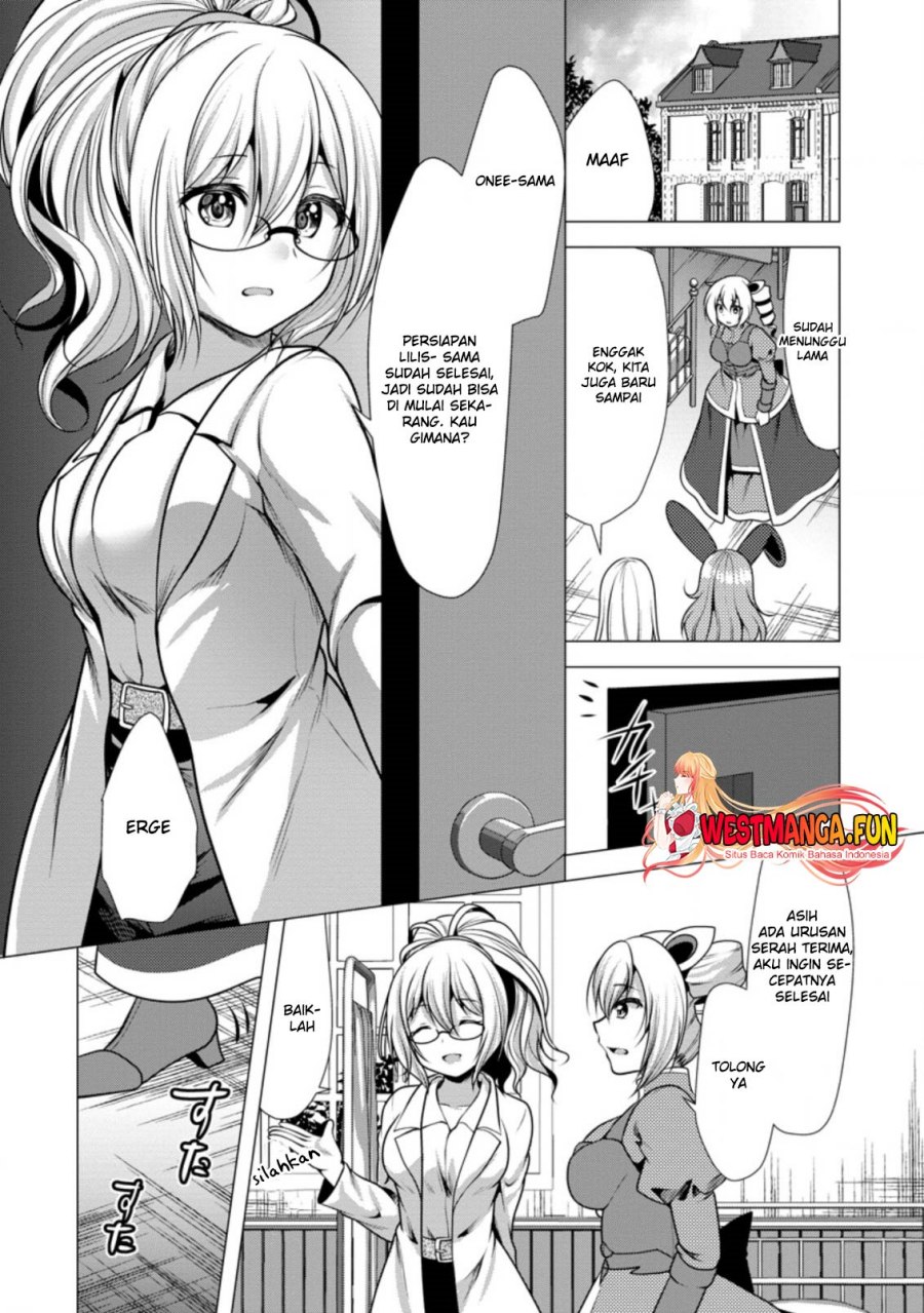 Hisshou Dungeon Unei Houhou Chap 43 - Next Chap 44