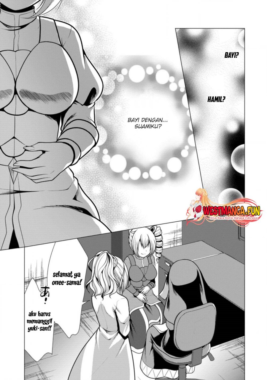 Hisshou Dungeon Unei Houhou Chap 43 - Next Chap 44