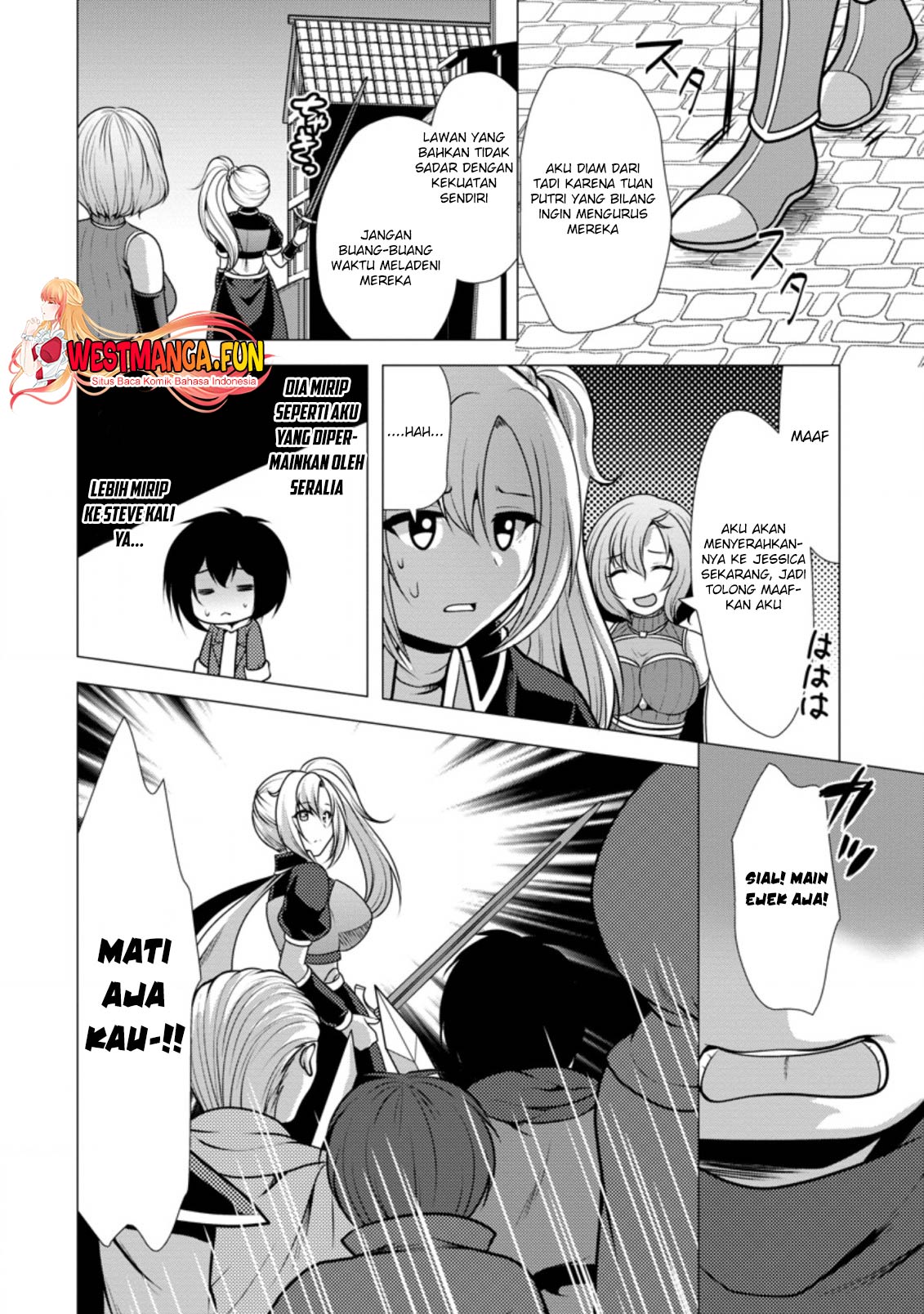 Hisshou Dungeon Unei Houhou Chap 45 - Next Chap 46