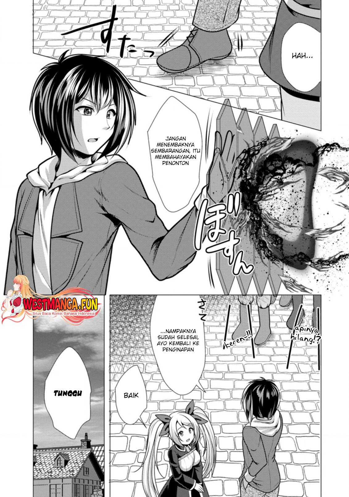 Hisshou Dungeon Unei Houhou Chap 45 - Next Chap 46