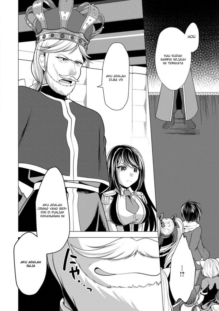 Hisshou Dungeon Unei Houhou Chap 50 - Next Chap 51