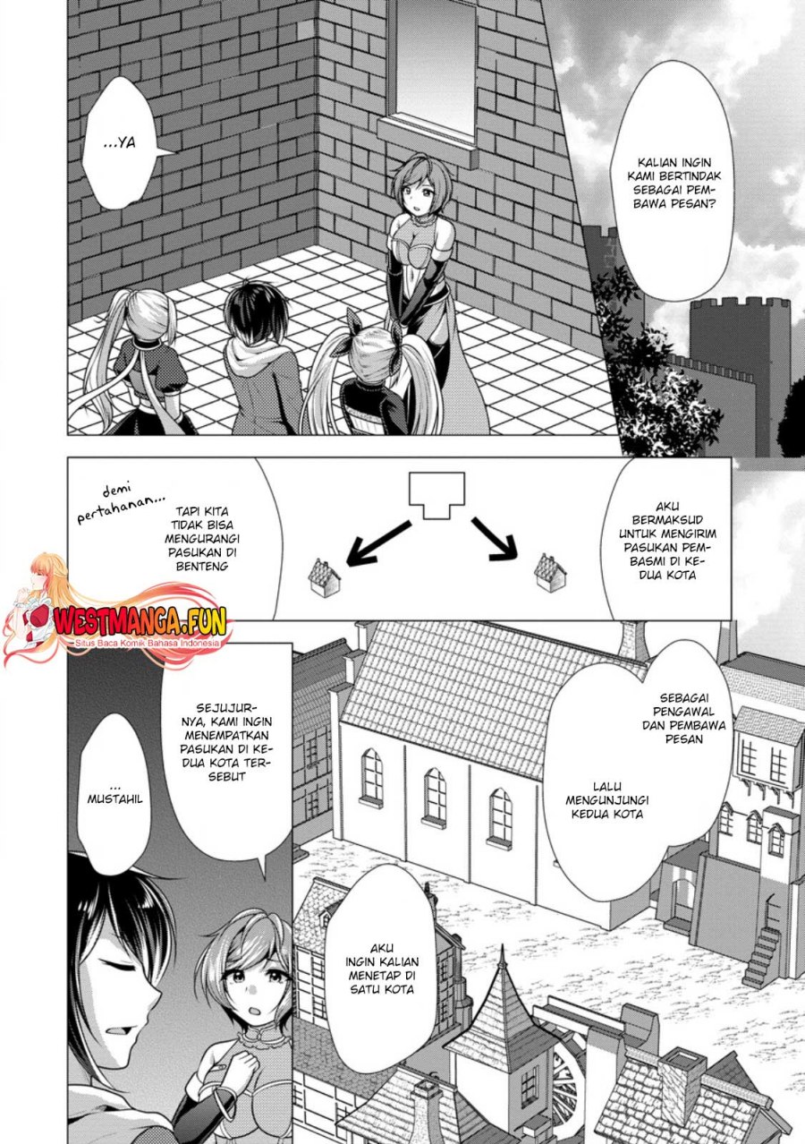 Hisshou Dungeon Unei Houhou Chap 54 - Next Chap 55