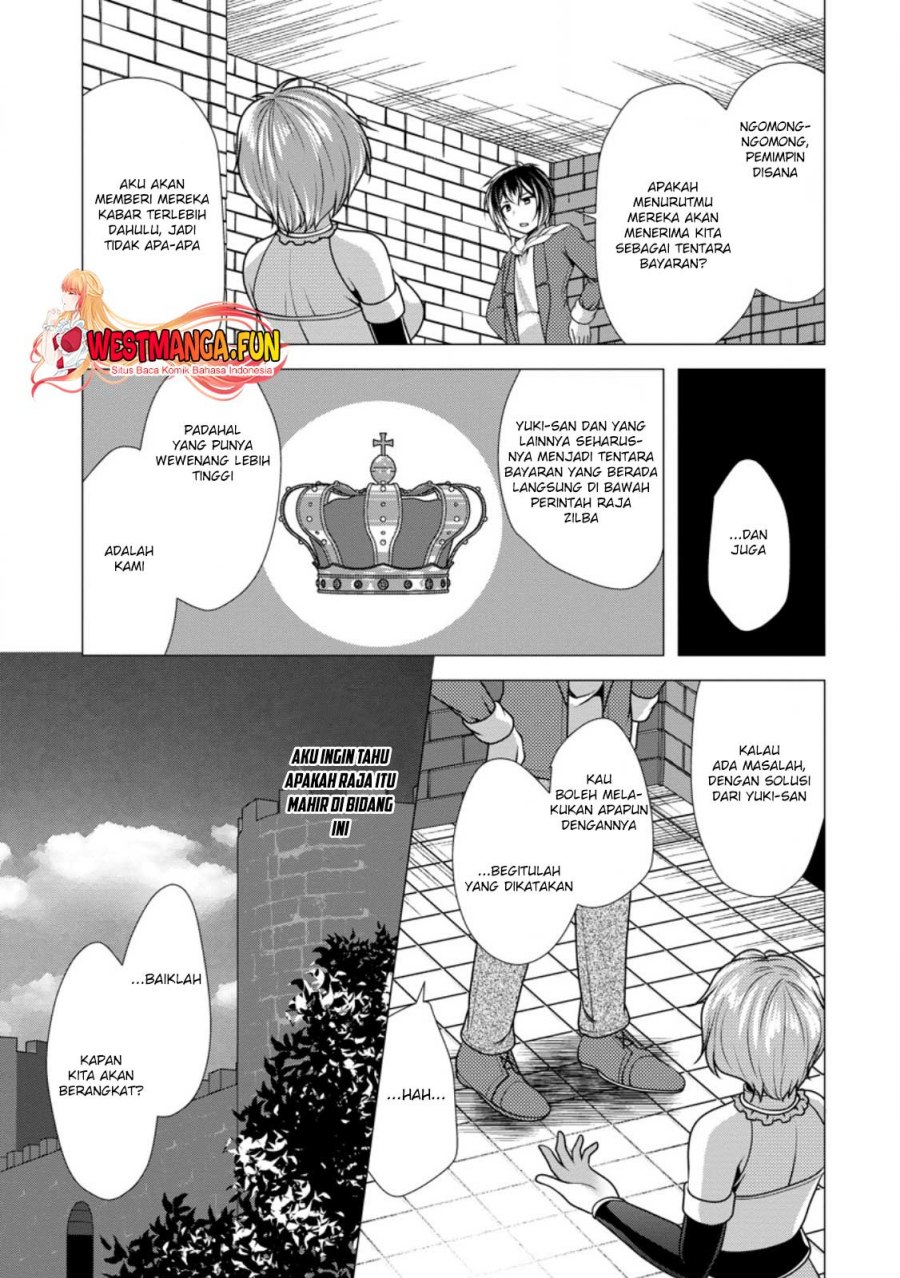 Hisshou Dungeon Unei Houhou Chap 54 - Next Chap 55