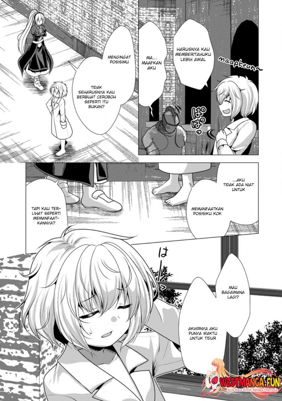 Hisshou Dungeon Unei Houhou Chap 55 - Next Chap 56