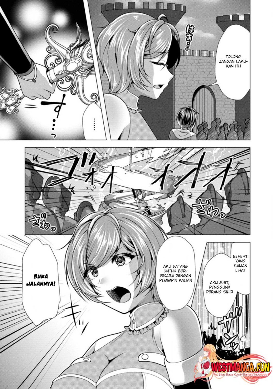 Hisshou Dungeon Unei Houhou Chap 55 - Next Chap 56