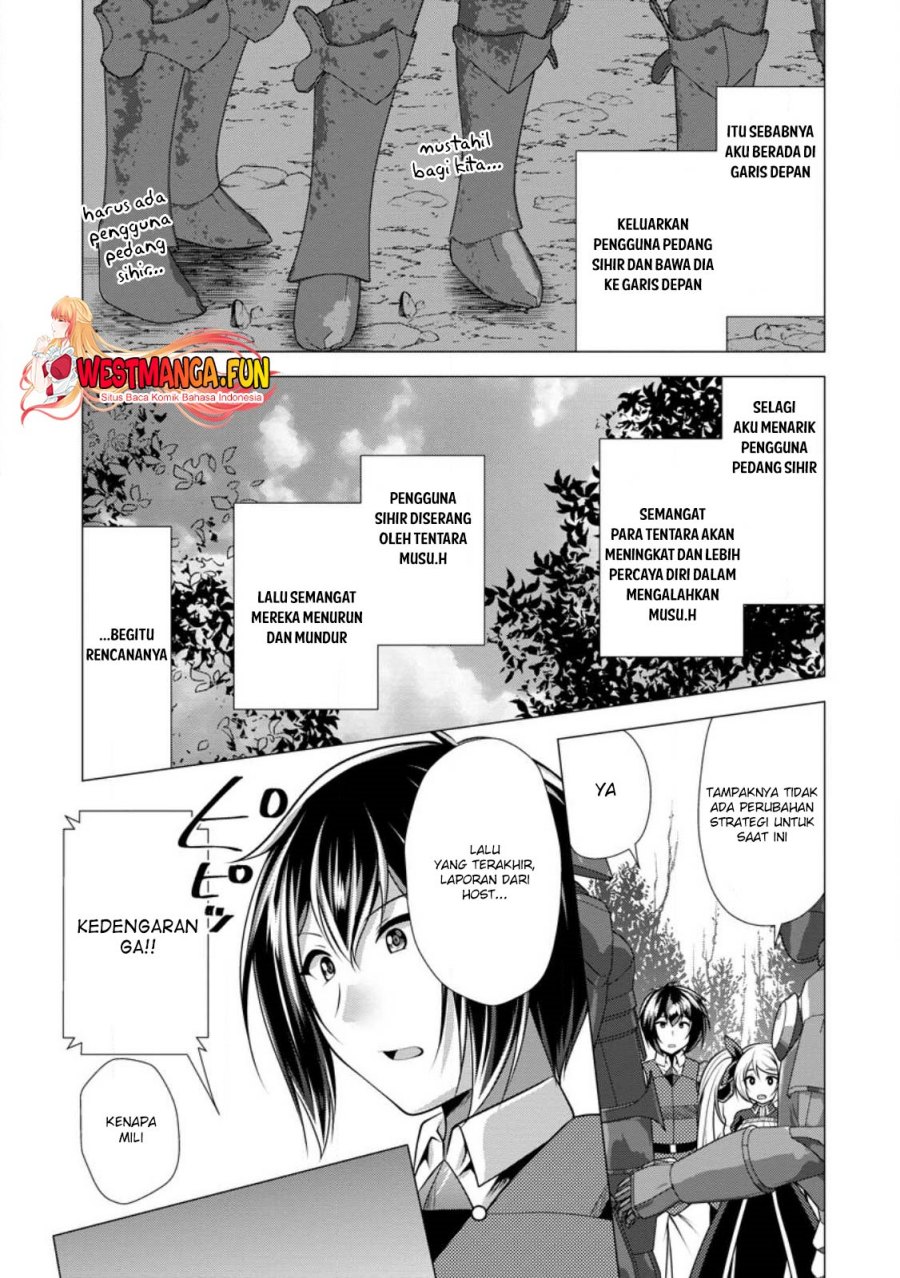 Hisshou Dungeon Unei Houhou Chap 57 - Next Chap 58