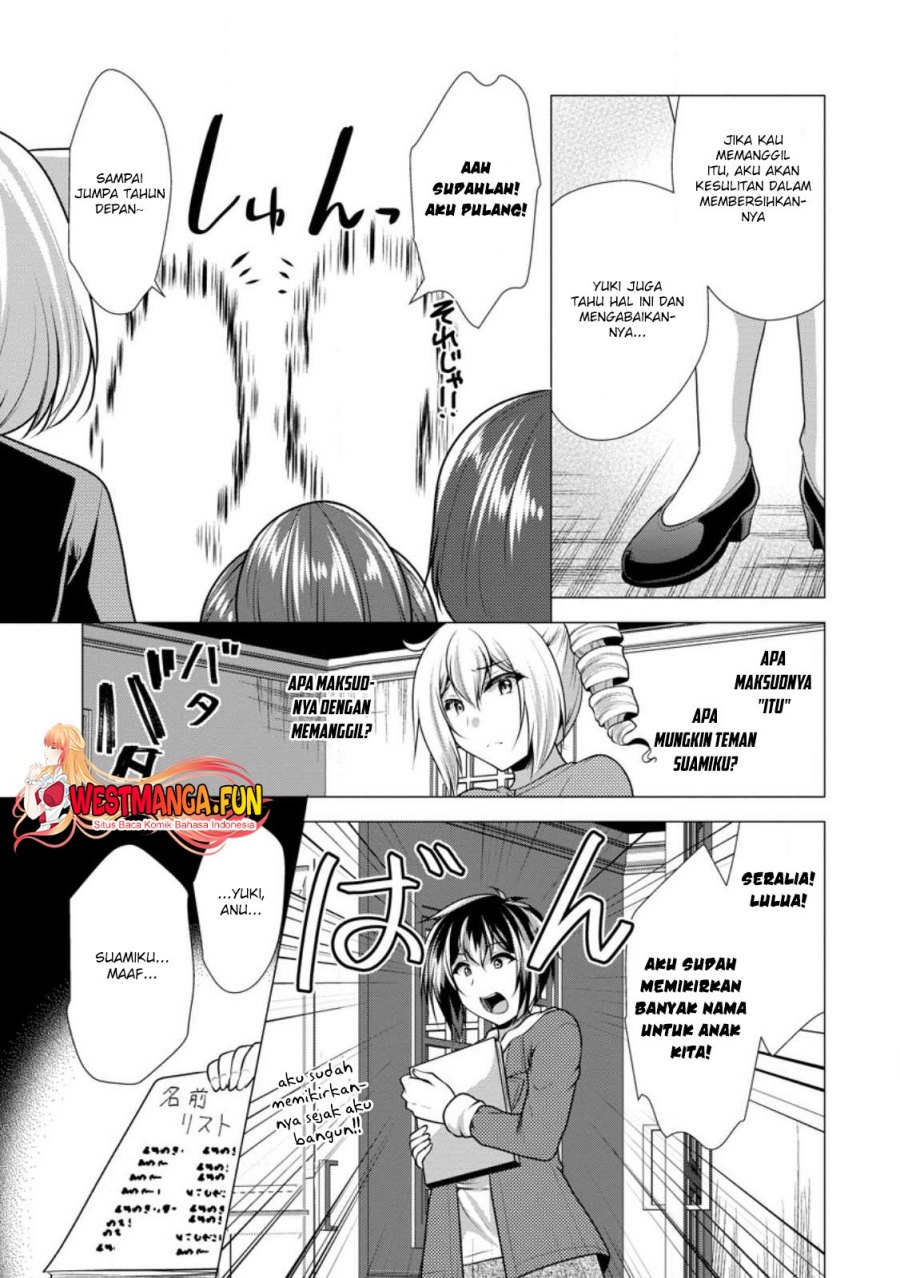 Hisshou Dungeon Unei Houhou Chap 58 - Next Chap 59