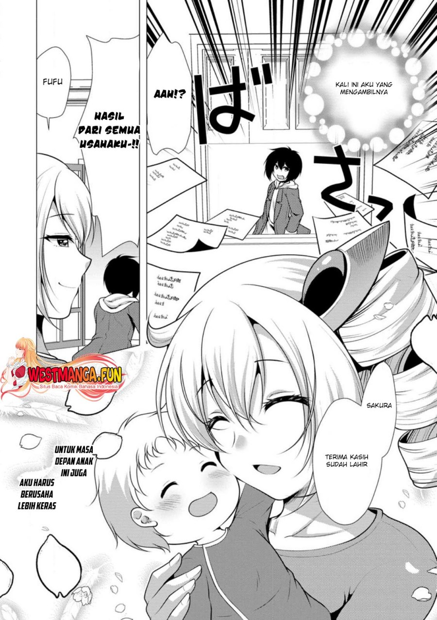 Hisshou Dungeon Unei Houhou Chap 58 - Next Chap 59