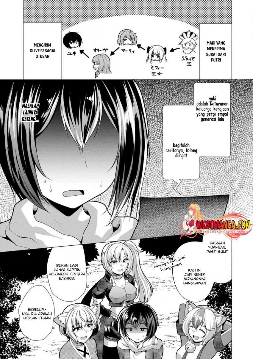 Hisshou Dungeon Unei Houhou Chap 60 - Next Chap 61