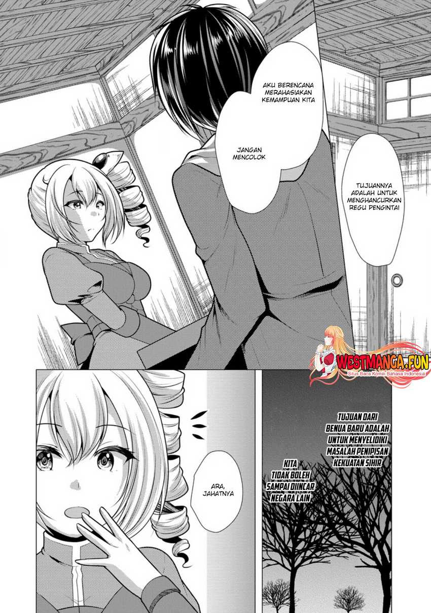Hisshou Dungeon Unei Houhou Chap 60 - Next Chap 61