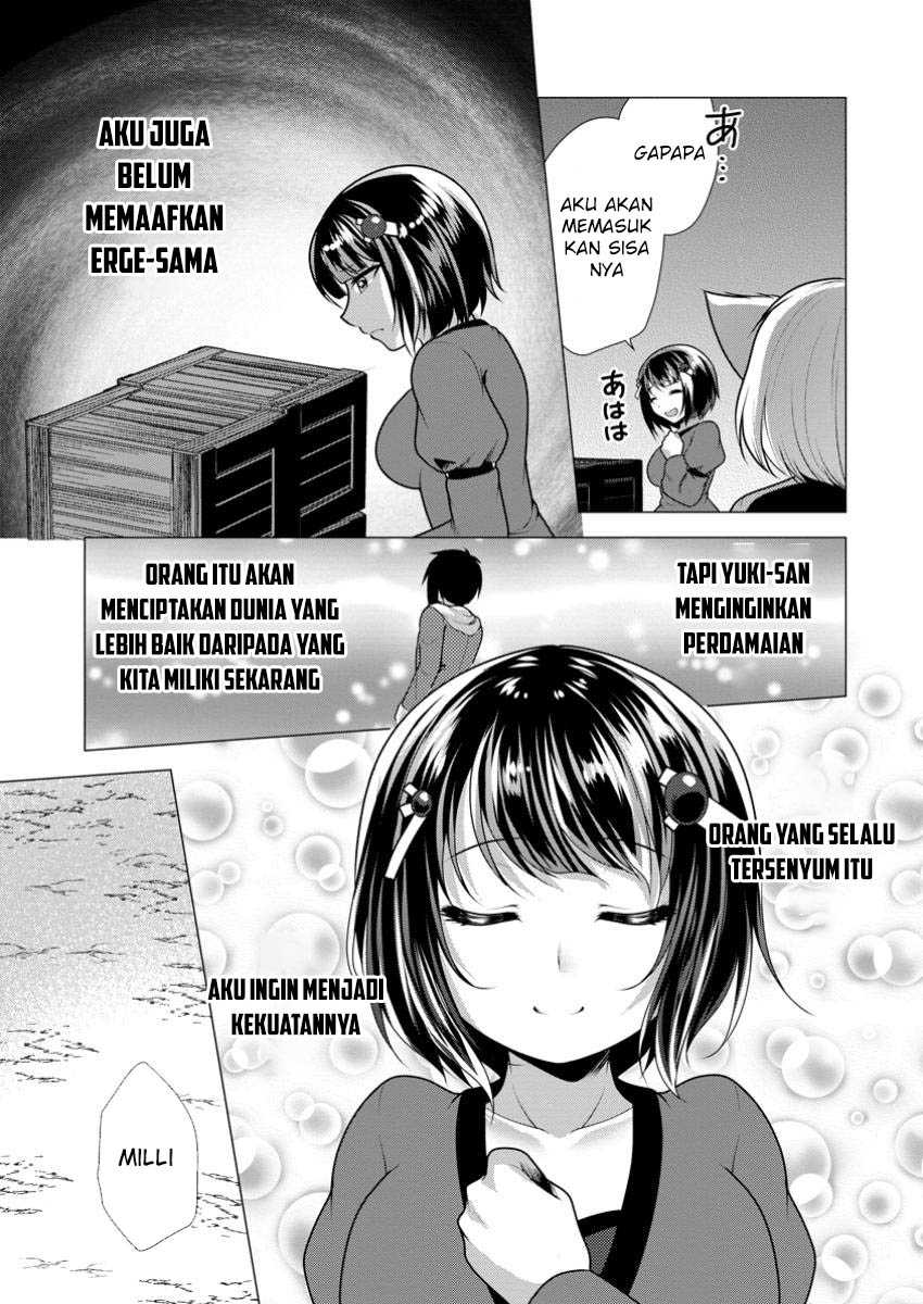 Hisshou Dungeon Unei Houhou Chap 61 - Next Chap 62