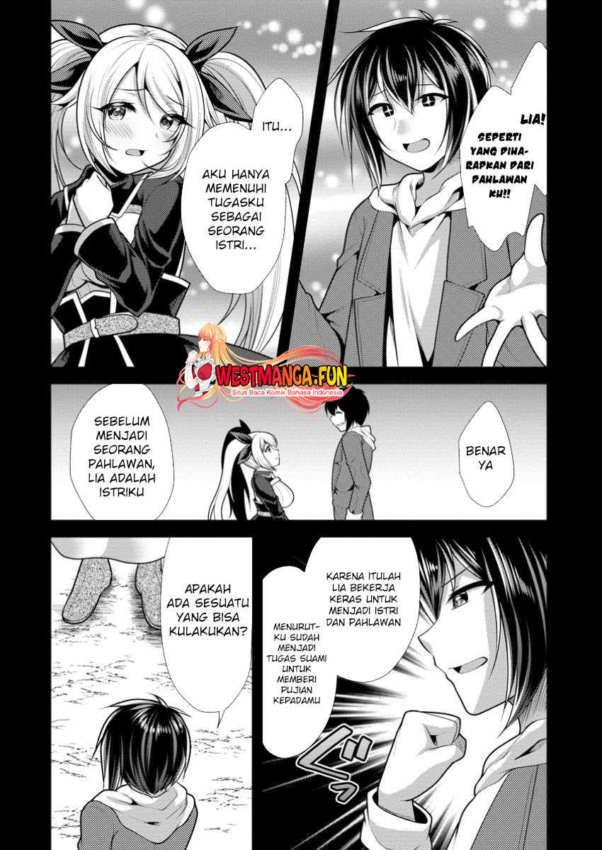 Hisshou Dungeon Unei Houhou Chap 61 - Next Chap 62