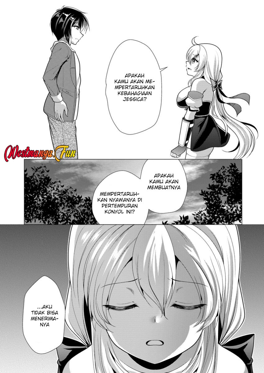 Hisshou Dungeon Unei Houhou Chap 63 - Next Chap 64