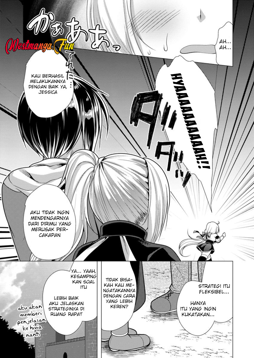 Hisshou Dungeon Unei Houhou Chap 64 - Next Chap 65