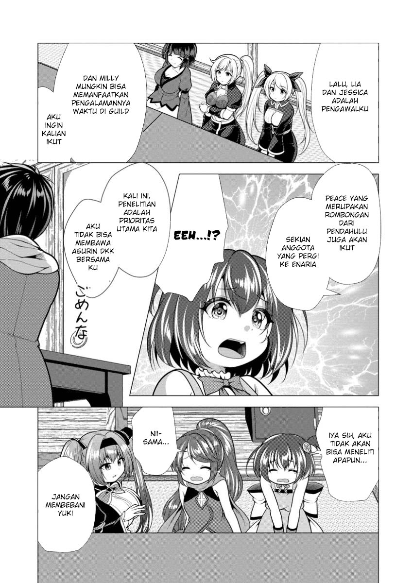 Hisshou Dungeon Unei Houhou Chap 65 - Next Chap 66