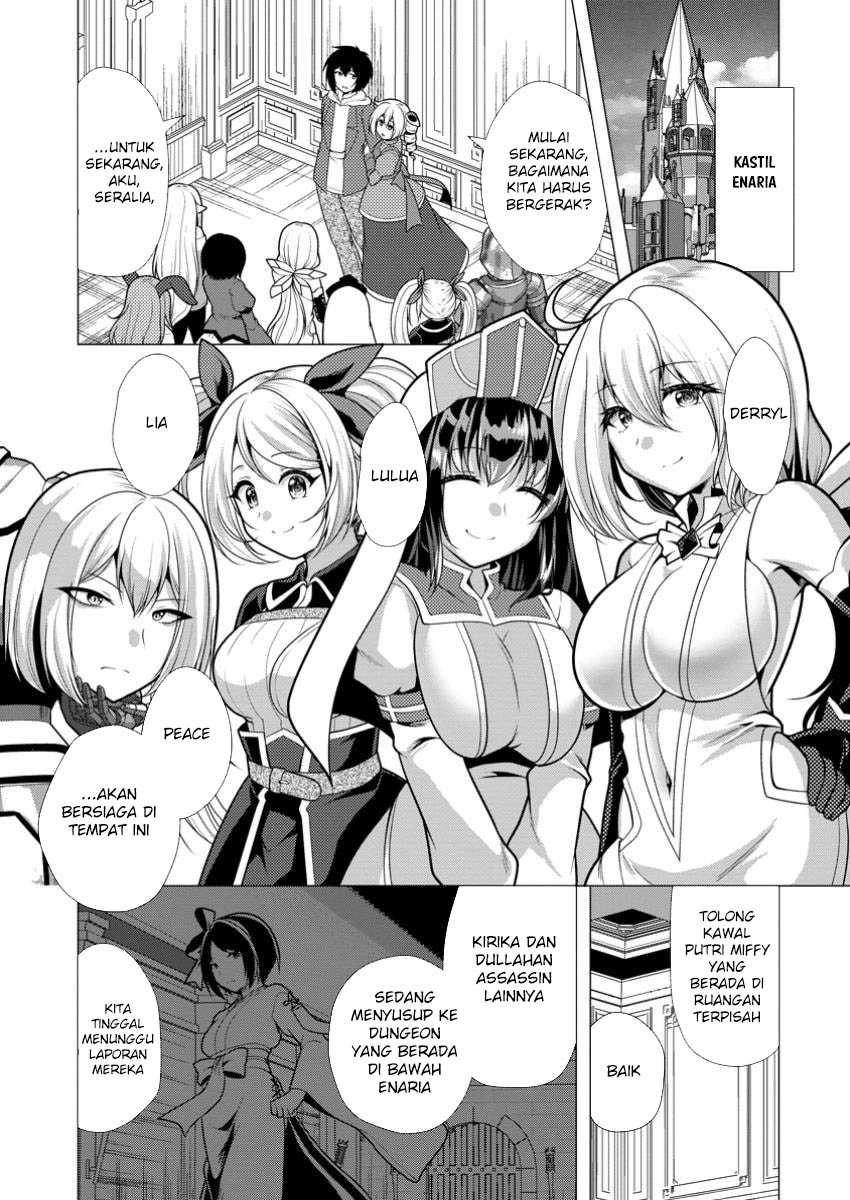 Hisshou Dungeon Unei Houhou Chap 66 - Next Chap 67