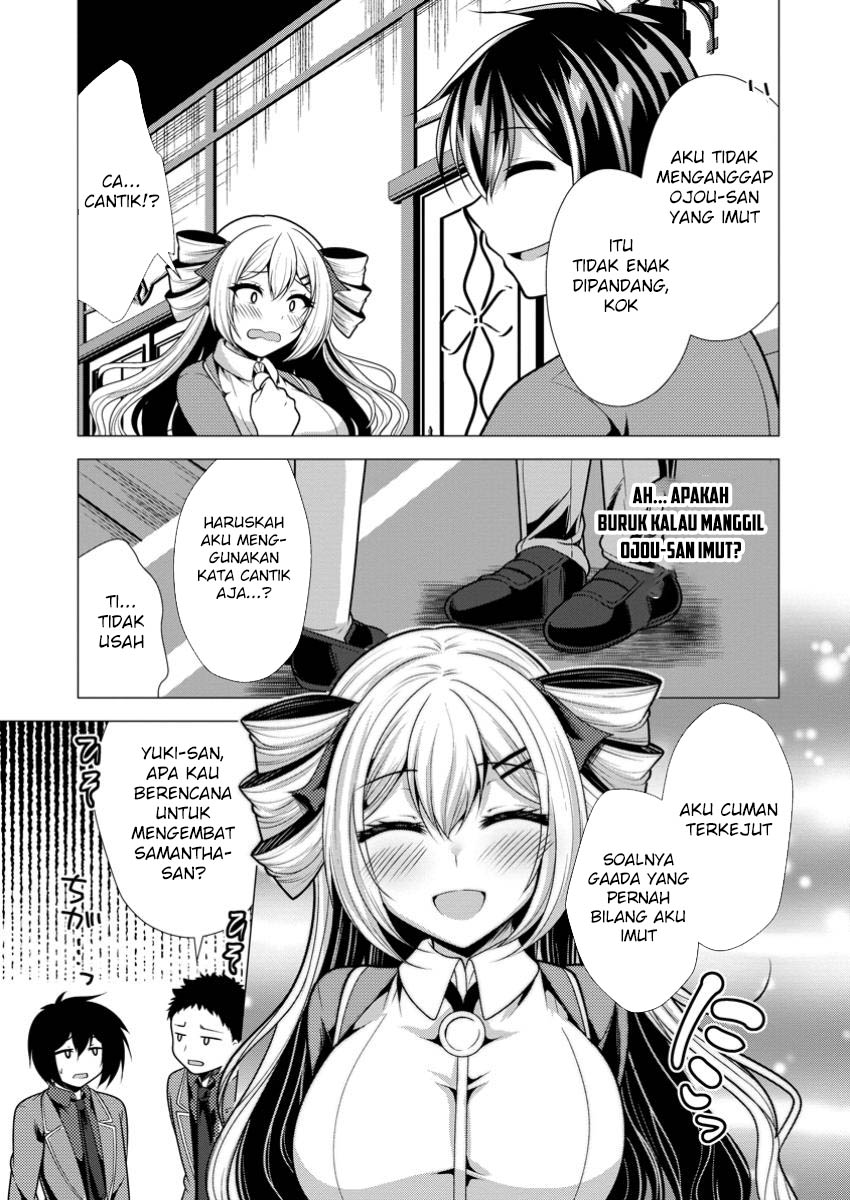 Hisshou Dungeon Unei Houhou Chap 70 - Next Chap 71
