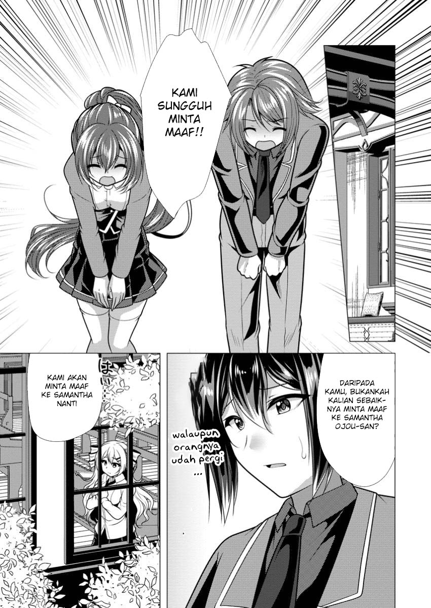 Hisshou Dungeon Unei Houhou Chap 70 - Next Chap 71