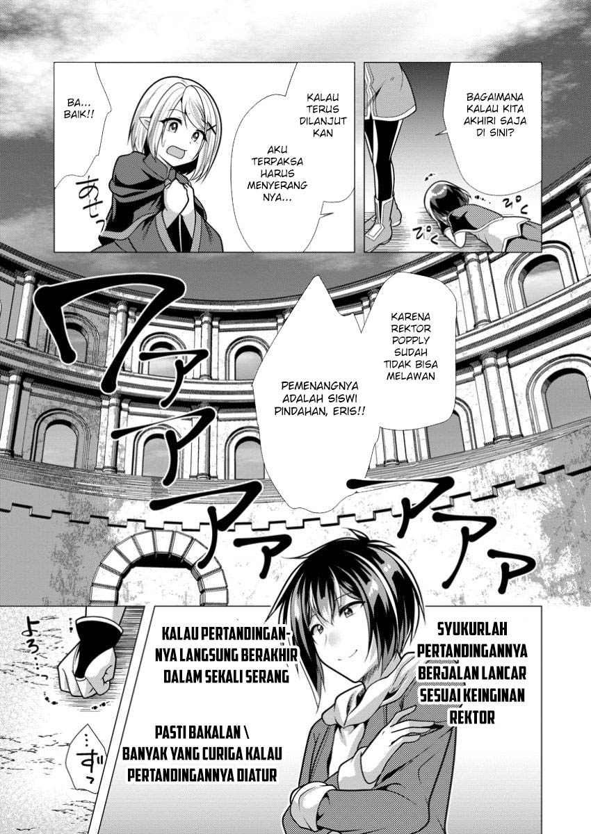 Hisshou Dungeon Unei Houhou Chap 70 - Next Chap 71