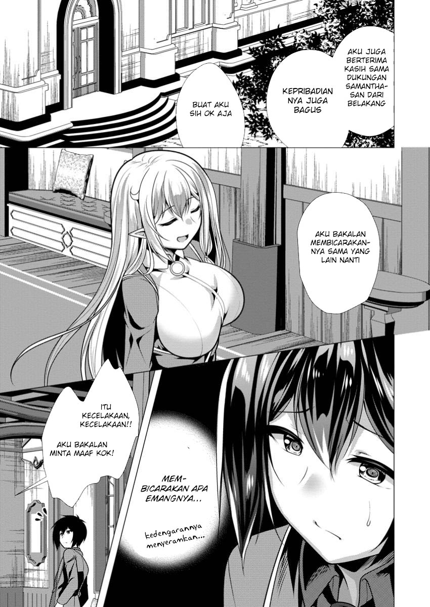 Hisshou Dungeon Unei Houhou Chap 70 - Next Chap 71