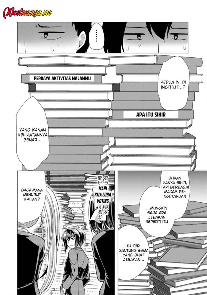 Hisshou Dungeon Unei Houhou Chap 73 - Next Chap 74