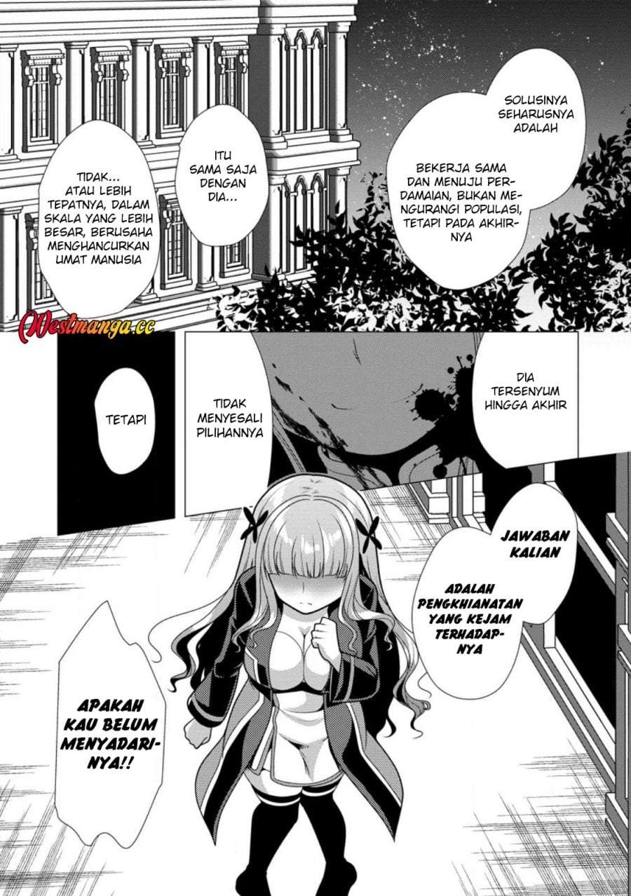 Hisshou Dungeon Unei Houhou Chap 75 - Next Chap 76