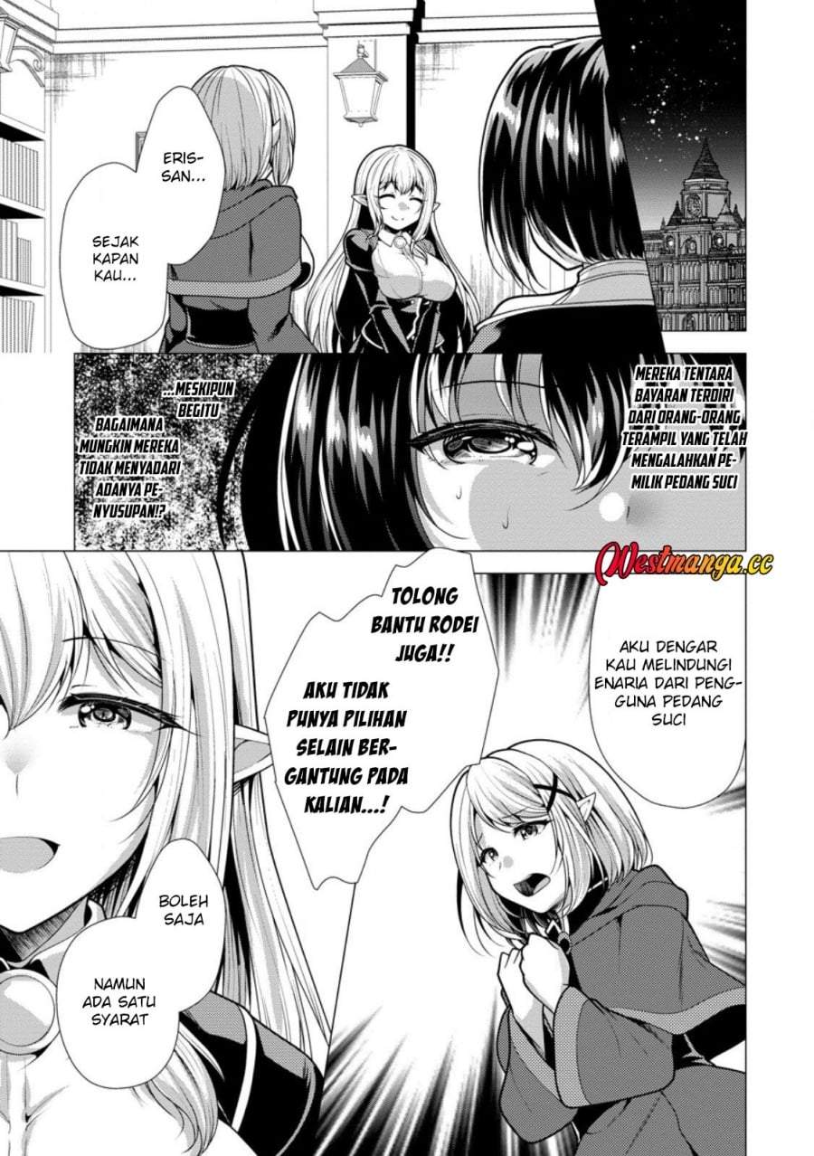 Hisshou Dungeon Unei Houhou Chap 76 - Next Chap 77