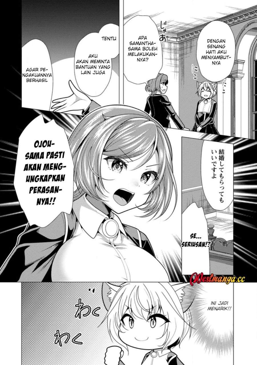 Hisshou Dungeon Unei Houhou Chap 76 - Next Chap 77