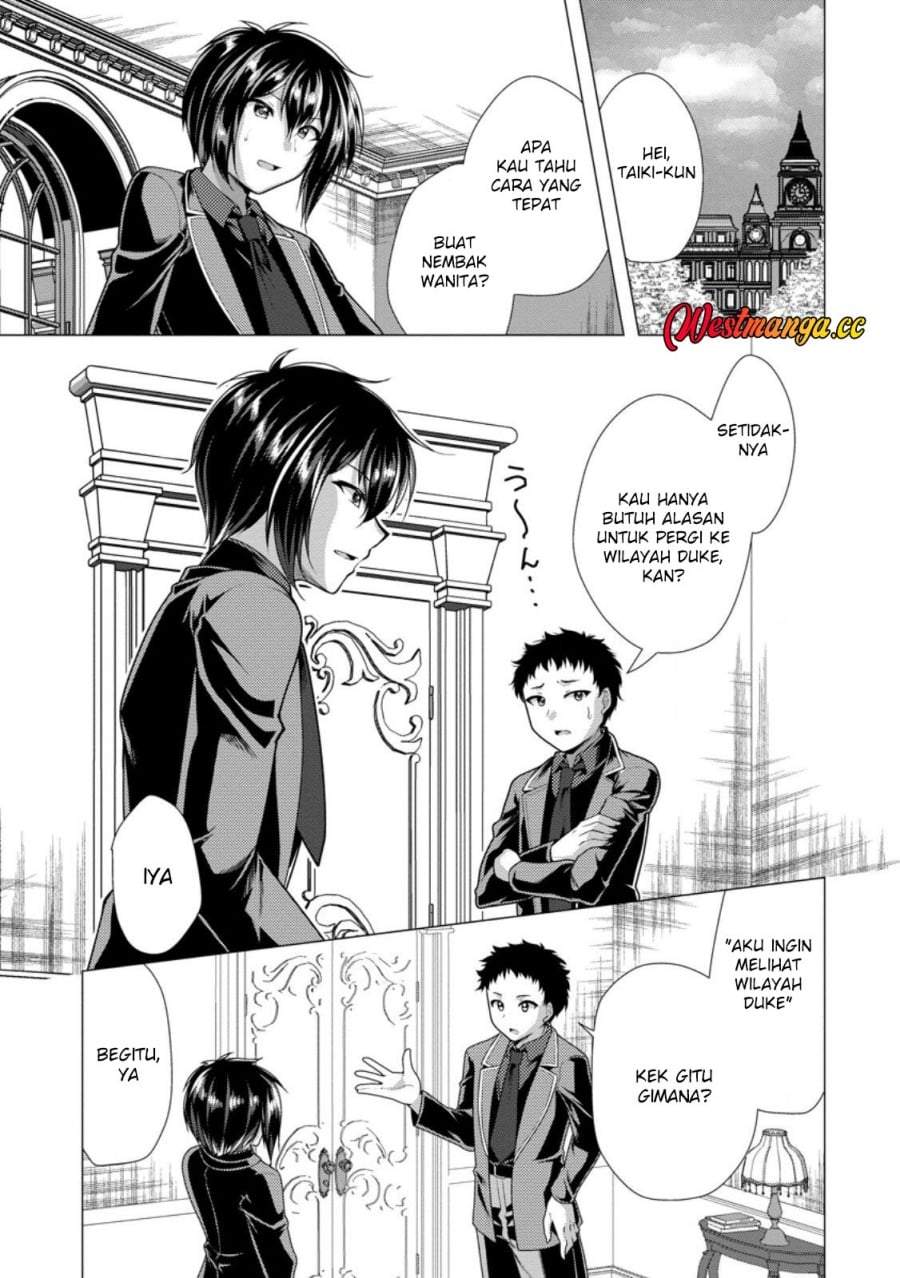 Hisshou Dungeon Unei Houhou Chap 77 - Next Chap 78
