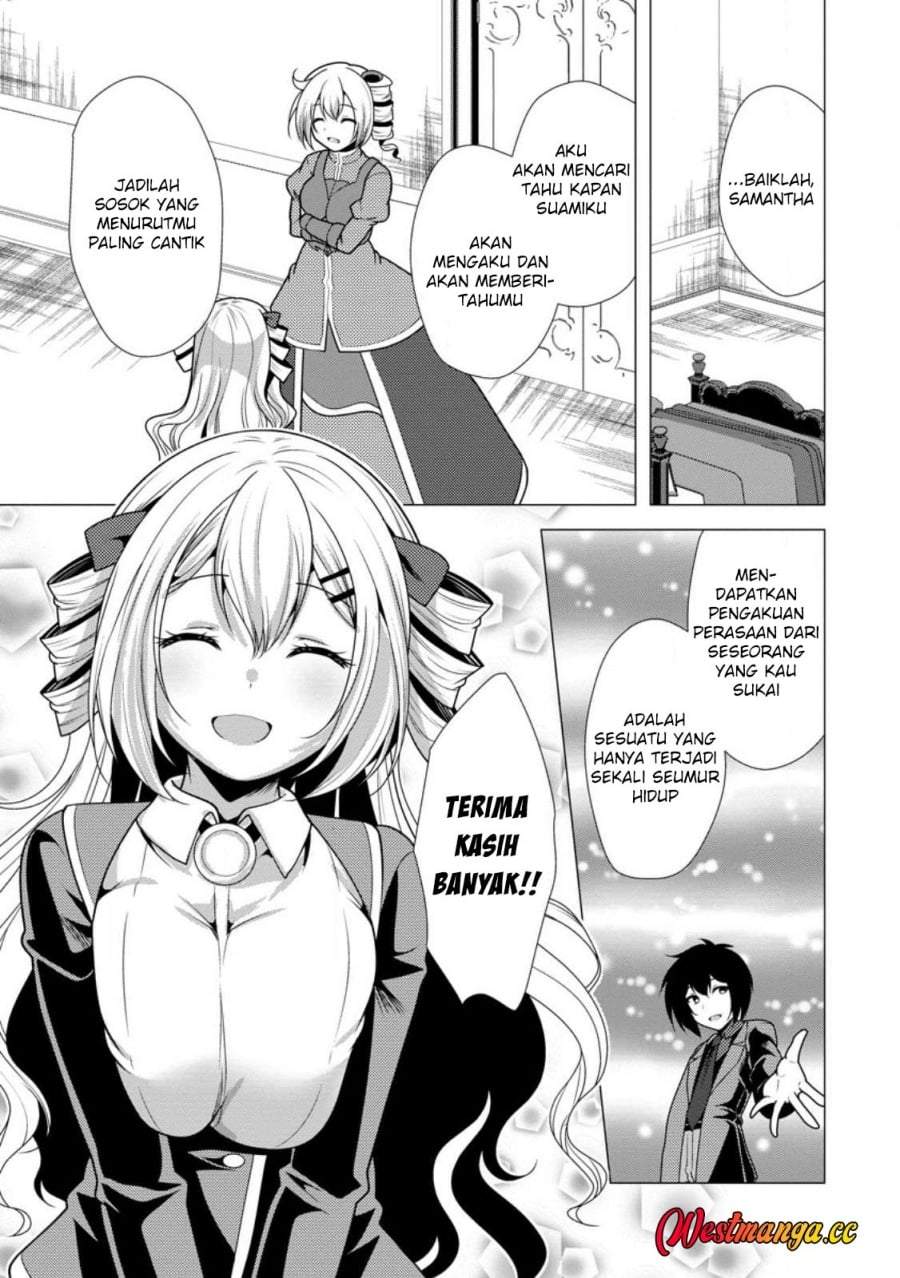 Hisshou Dungeon Unei Houhou Chap 77 - Next Chap 78